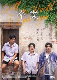 ���Ɓ@�`�s�������@�������@�v���������@�h�@�k�������@�x�����`