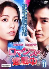 ���}���X�͘A�ڒ�