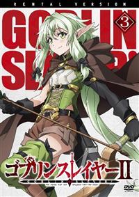 �S�u�����X���C���[�h�h