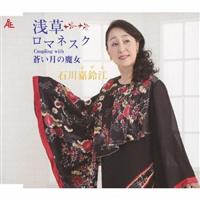 �yMAXI�z�󑐃��}�l�X�N(�}�L�V�V���O��)