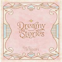 㕑RZvgxXgAo`Dreamy Stories`