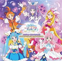 プリキュア サントラCD 26枚セット ふたりはプリキュア ・プリキュア・サウンド・スクリュー