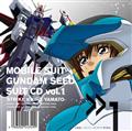 @mK_ SEED SUIT CD vol.1 XgCN~LE}g