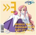 @mK_ SEED SUIT CD vol.3 NXENC