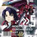 @mK_ SEED SUIT CD vol.5 AXEU~CU[NEW[