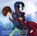 @mK_ SEED ORIGINAL SOUNDTRACK III