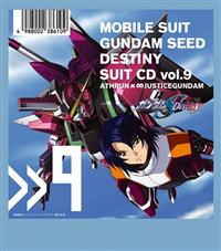 �@����m�K���_�� SEED DESTINY SUIT CD9 ATHRAN ZALA�~��JUSTICEGUNDAM