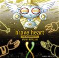 yMAXIzbrave heart-THE BEGINNING Ver.-(}LVVO)