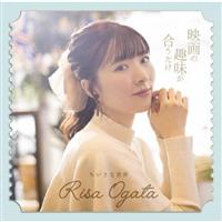 �yMAXI�z�f��̎����������/�������Ȑ��E(�ʏ��A)(�}�L�V�V���O��)