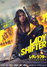 ���f�B�E�V�t�^�[�@�������閧�����