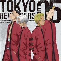 TVAj xW[Y EP 05