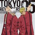 TVAj xW[Y EP 05