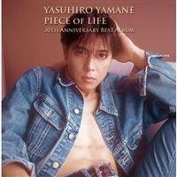 PIECE OF LIFE 30TH ANNIVERSARY BEST ALBUM