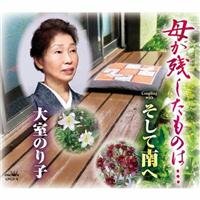 �yMAXI�z�ꂪ�c�������̂́c(�}�L�V�V���O��)