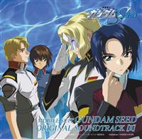 @mK_ SEED ORIGINAL SOUNDTRACK II