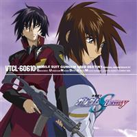 MBSETBSnAj[V @mK_SEED DESTINY IWiTEhgbN