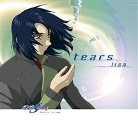 yMAXIztears(}LVVO)