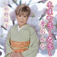 �yMAXI�z�؉��������N����(�}�L�V�V���O��)