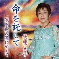 �yMAXI�z���������(�}�L�V�V���O��)