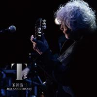 ʒu_ Concert Tour 2022 ̋yc 35th ANNIVERSARY `H(݂)` in yCD 