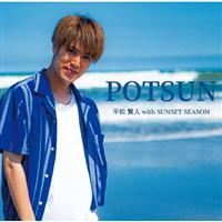 POTSUN(B)