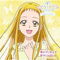 �yMAXI�z�L�{�E�m�`�J�� �`�I�g�i�v���L���A'23�` �G���f�B���O�e�[�}�\���O�V���O��(�ʏ��)(�}�L�V�V���O��)