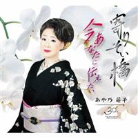 �yMAXI�z��肻����/�����Ȃ��ɓ`������(�}�L�V�V���O��)