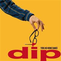 dip(ʏ)