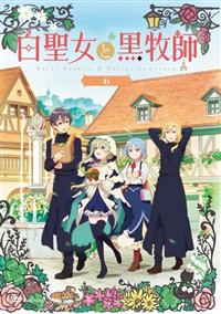 �������ƍ��q�t