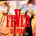 FEVER