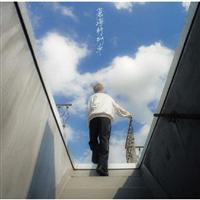 ���C�s���(�ʏ��)