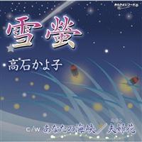 �yMAXI�z���(�}�L�V�V���O��)