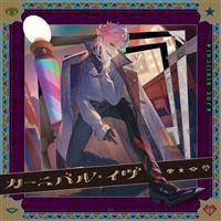 �J�[�j�o���E�C��(��������)