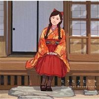 �q���q���q�q�� Original Soundtrack