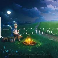 �yMAXI�zTV�A�j���w�Ŏ�e�C�}�[�̓S�~�E���̗����n�߂܂����B�x�G���f�B���O���� because(�}�L�V�V���O��)