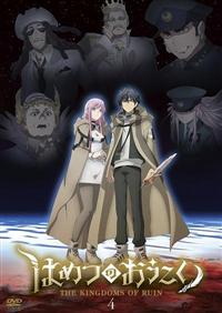 �͂߂̂�������