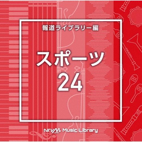 NTVM Music Library 񓹃Cu[ X|[c24/CXgD^̉摜EWPbgʐ^