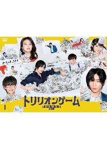 ♦︎新品ケース付き♦︎ トリリオンゲーム レンタルDVD 全話完結