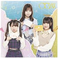 �yMAXI�z�I�g��(A)(�ʏ��)(�}�L�V�V���O��)