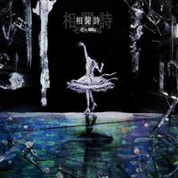 �yMAXI�z������(�ʏ��)(�}�L�V�V���O��)