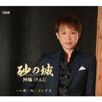 �yMAXI�z���̏�/�|�[�J�[�t�F�C�X(�}�L�V�V���O��)