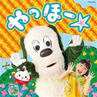 NHK ȂȂ΂! ف[