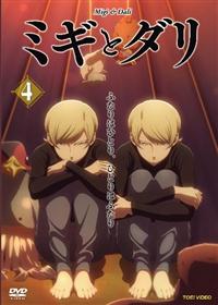 �~�M�ƃ_��