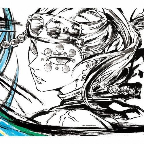 鬼滅の刃 遊郭編 オリジナルサウンドトラック【通常盤】 | 宅配