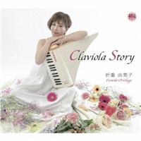 Claviola Story