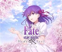 ŁuFate/stay night [Heaven's Feel]vOriginal SoundtrackyDisc.1&Disc.2z/Fate/stay night̉摜EWPbgʐ^
