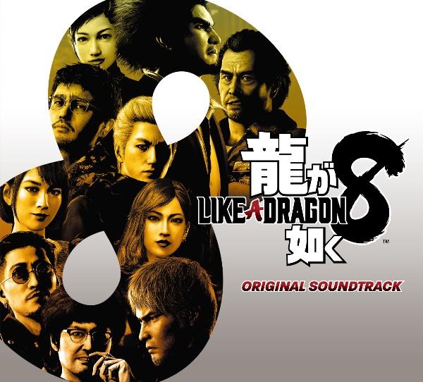 @8 ORIGINAL SOUNDTRACKyDisc.5&Disc.6z/@8̉摜EWPbgʐ^