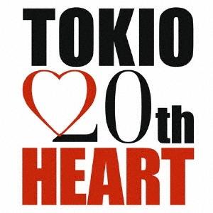TOKIO】 HEART(通常盤) | J-POP | 宅配CDレンタルのTSUTAYA DISCAS