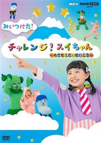 �m�g�j�@�u�h�c�d�n�@�݂������I�@�`�������W�I�X�C�����@�`�߂����I�������������`