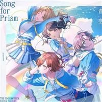 yMAXIzTHE IDOLM@STER SHINY COLORS Song for Prism niP̃ni^o/yReBbN(}LVVO)